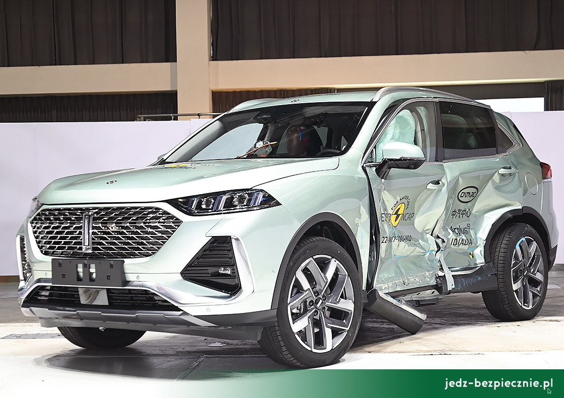 TESTY ZDERZENIOWE EURO NCAP | WEY Coffee 02 - próba uderzenia w bok auta
