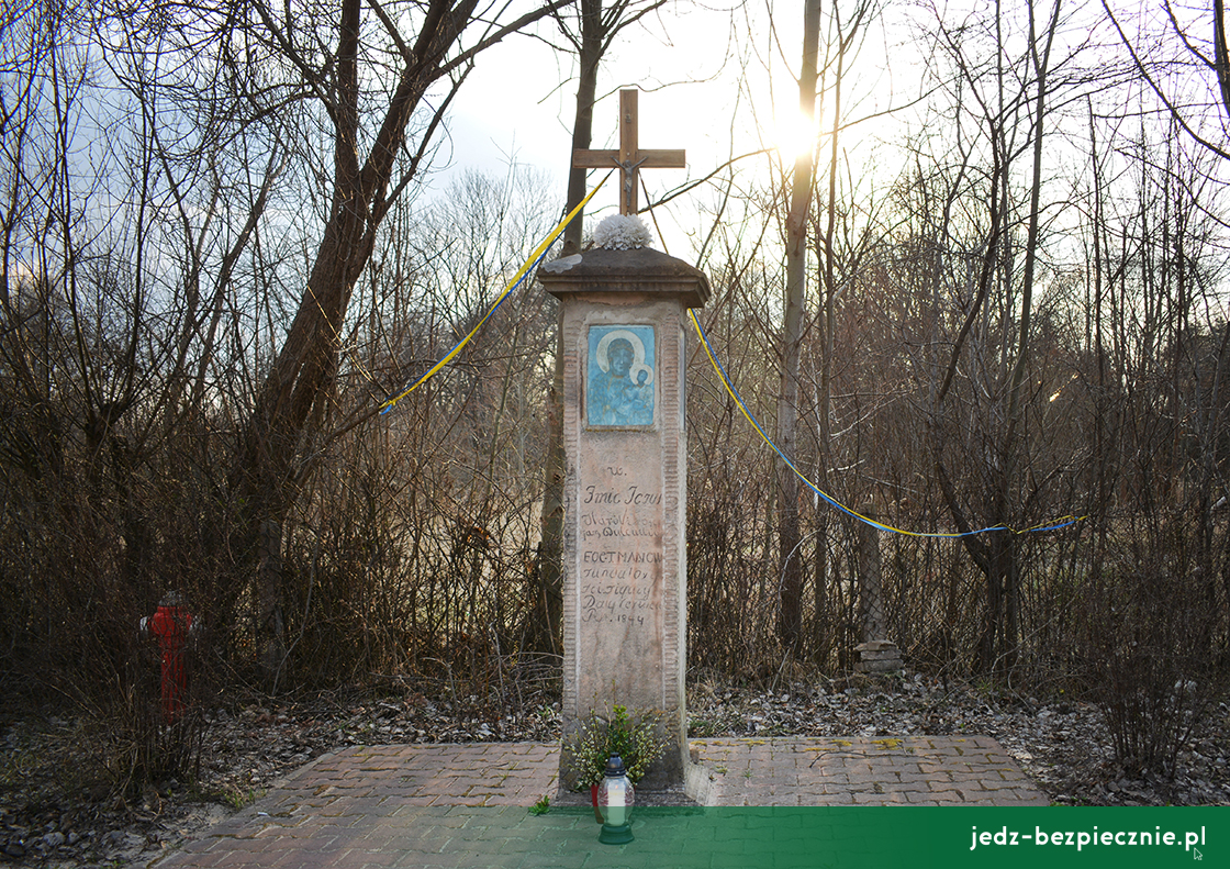KARTKA Z PODRÓŹY | Suchedniów - kapliczka z Matką Boską z 1844 roku | Jedź Bezpiecznie